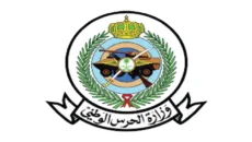 Artboard 11 copy 2 230x130 1