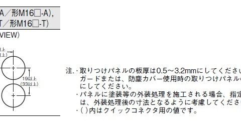 D4CC 3024 1