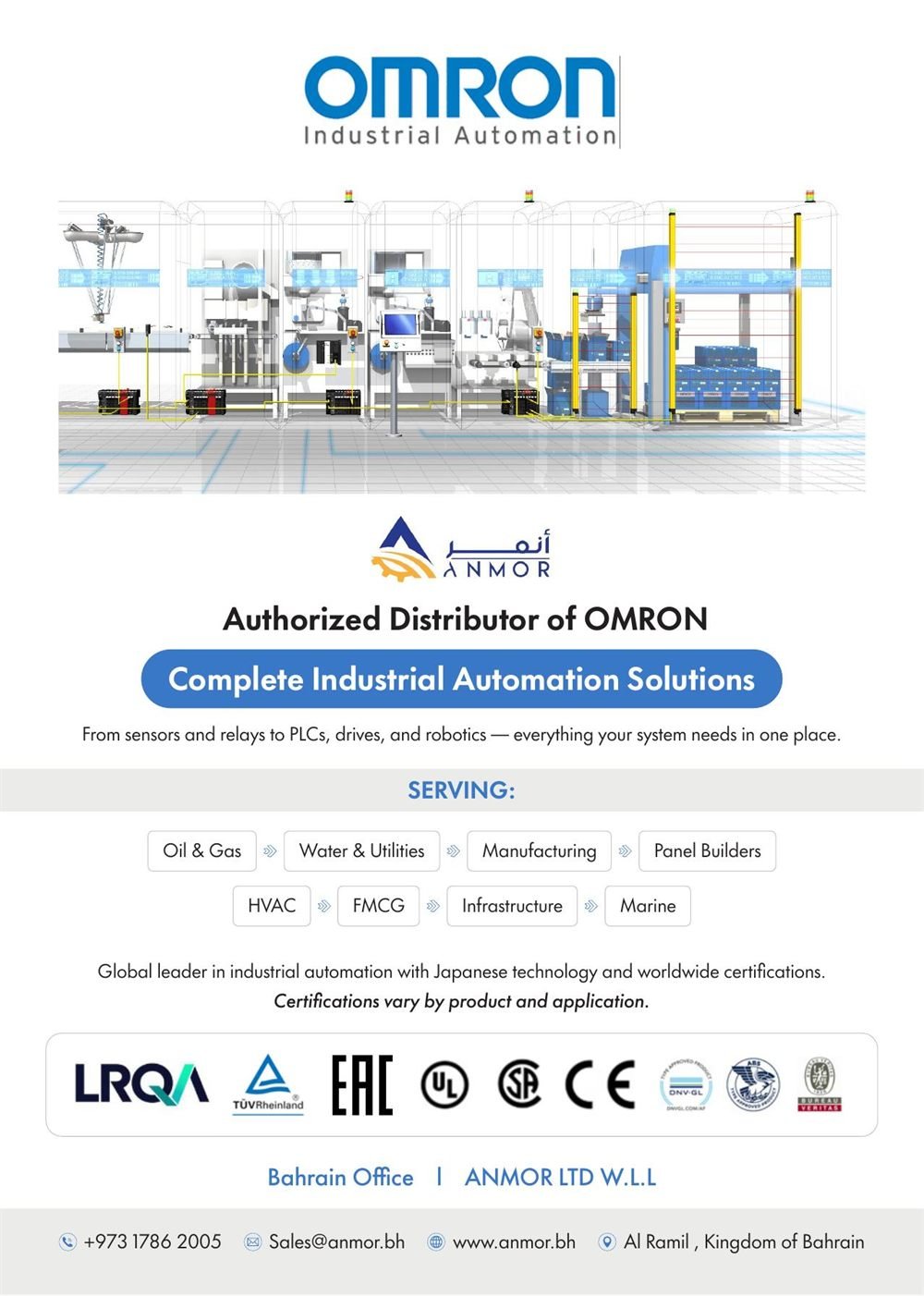 Company brochure